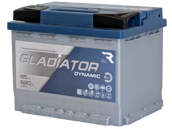 GLADIATO 65 L